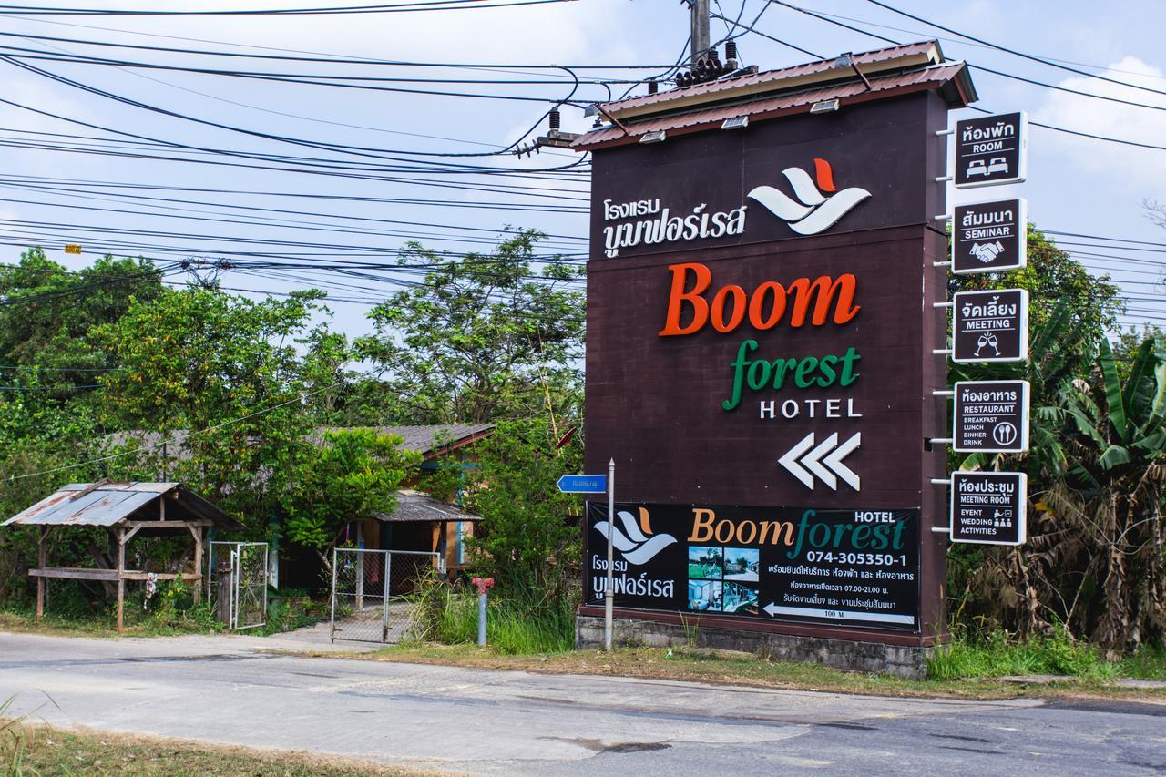 Boom Forest Hotel Хат'яй Екстер'єр фото
