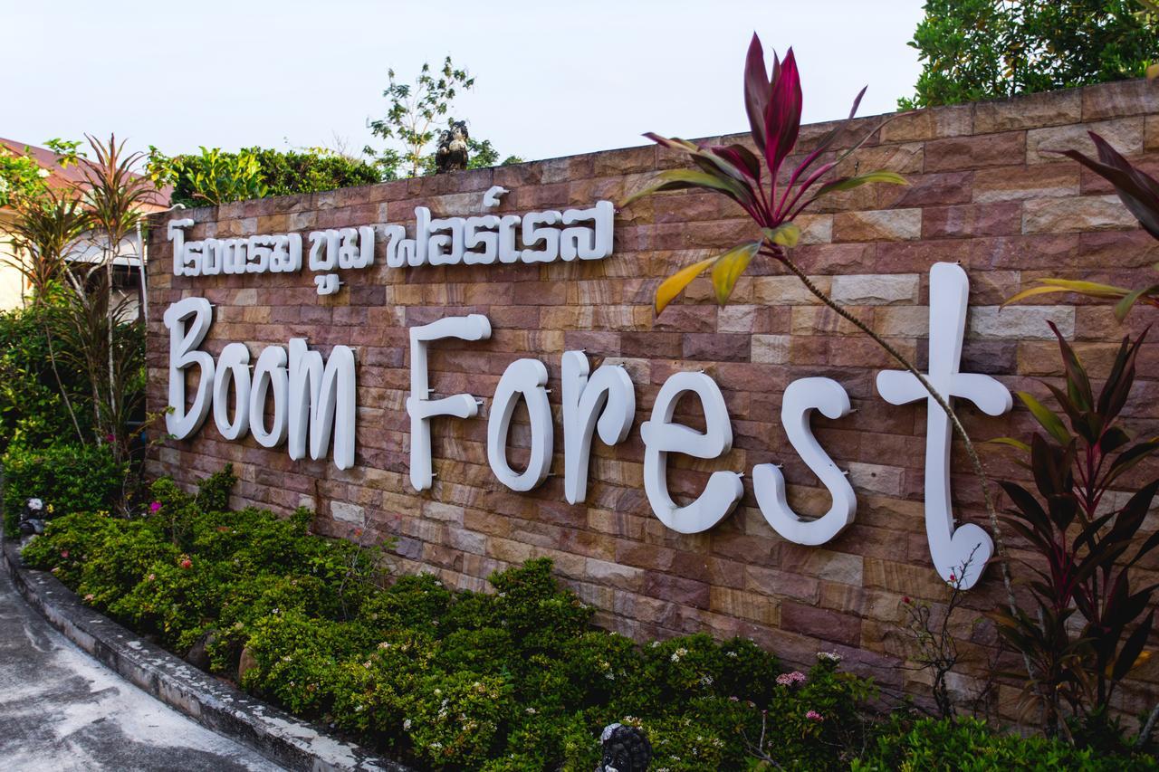 Boom Forest Hotel Хат'яй Екстер'єр фото